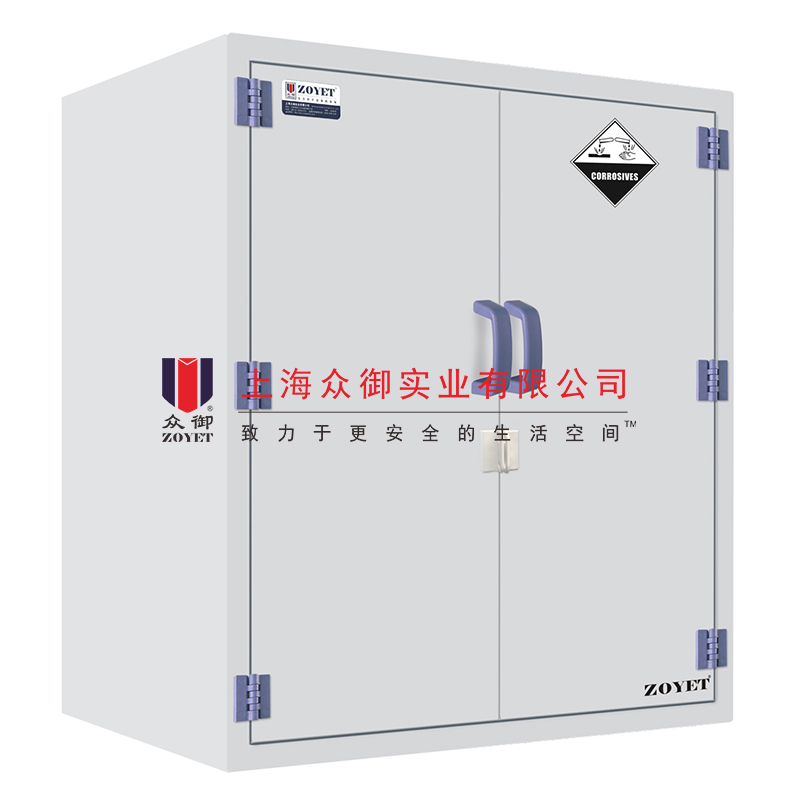 pp防爆柜