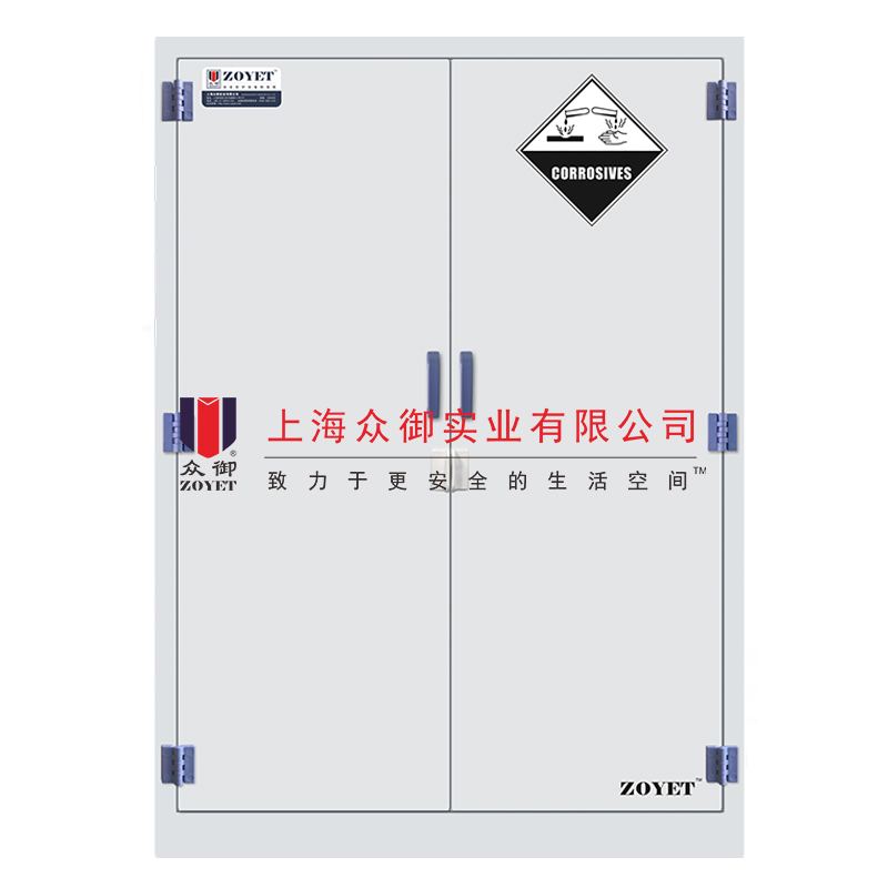 装硝酸的安全柜是什么样的?(图7) 90加仑硝酸安全柜