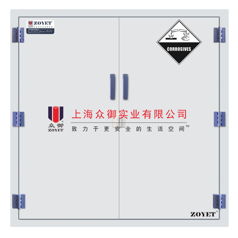 氢氟酸与硫酸同柜存放可以吗?(图1) 硫酸存储柜